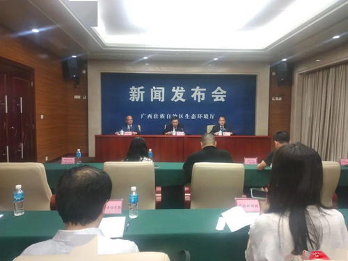 廣西生物多樣性居全國第三位